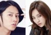 Heechul de Super Junior y Yura de Girl’s Day se Unen a ‘Life Bar’ como MC’s