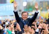 Corea del Sur ha elegido a un nuevo presidente, ¿Quién es Moon Jae In?