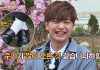Sungjae de BTOB hace una aparición en ‘Give Me a Meal’
