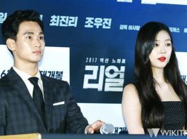 Kim Soo Hyun Lloró Por Las Malas Reseñas De “REAL” sulli Kim Soo Hyun