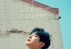 MONSTA X lanza imagen teaser de “Shine Forever” de Wonho