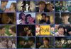 ¿Cuántos K-dramas Viste En El 2016, Podrás Acordarte? korean drama