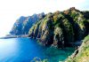 Conoce Las islas Ulleungdo y Dokdo
