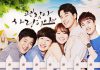 ¿Qué Tan Bien Recuerdas El K-Drama It´s Okay That´s Love?