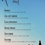 B1A4