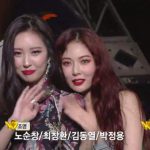 HyunA-sunmi