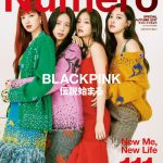 black-pink_1506617207_111_h1_special-500×640