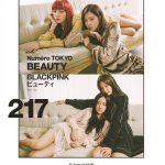 black-pink_1506624158_numero