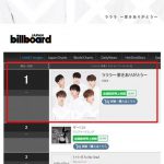 VIXX_bts_wanna-one_1507228372_0003631761_001_20171005080011895__2_
