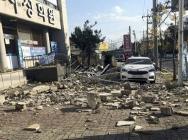 Se reportan dos sismos en Corea del Sur