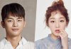 Seo In Guk y Park Bo Ram confirmaron estar saliendo
