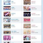 EXO_bts_wanna-one_1515520017_2018011001000713400050132_20180109203626904