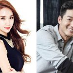 Euaerin-lee-jung-jae
