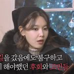 Sooyoungxd2