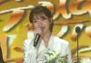 IU gana el Gran Premio en los 32 ° Golden Disc Awards Day 1