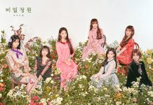 Oh My Girl encabeza la lista de videos de música K-Pop en China