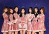 Oh My Girl comparte lo que quieren recibir si obtienen su primer triunfo
