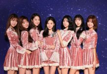 Oh My Girl comparte lo que quieren recibir si obtienen su primer triunfo
