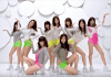 “Gee” de Girls ‘Generation se convierte en su segundo MV en alcanzar 200 millones de visitas