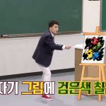 Seungri-3
