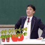 Seungri2