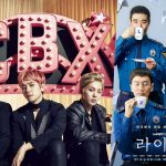 EXO-CBX-Live