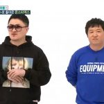 weekly-idol1