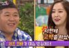 Dasom revela que se asustó por la sincera confesión de amor de Jo Se Ho