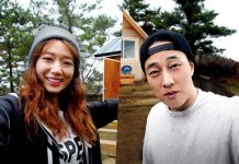 Park Shin Hye y So Ji Sub hablan sobre las cosas que los hacen felices