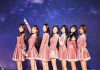 Oh My Girl presenta Official Light Stick para los fanáticos