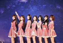 Oh My Girl presenta Official Light Stick para los fanáticos