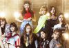El 3º single japonés de TWICE ‘Wake Me Up’ encabeza la tabla LINE MUSIC de Japón