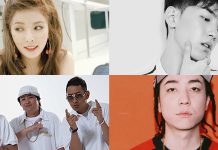 HyunA, GREY, DJ DOC, Nuksal y más, anunciados para ‘Midnight Picnic Festival 2018’
