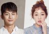 Seo In Guk y Park Bo Ram se separan después de 2 años