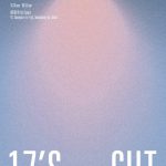Seventeen_1525998110_180511_세븐틴_전시회_Size1000