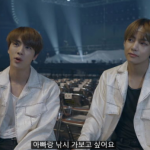bts_1525366426_Screen_Shot_2018-05-03_at_12.49.11_PM