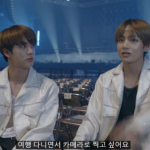 bts_1525366427_Screen_Shot_2018-05-03_at_12.53.34_PM